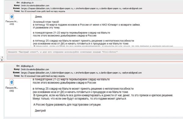 Compromat.Ru qztiqtuiquzidrxglv