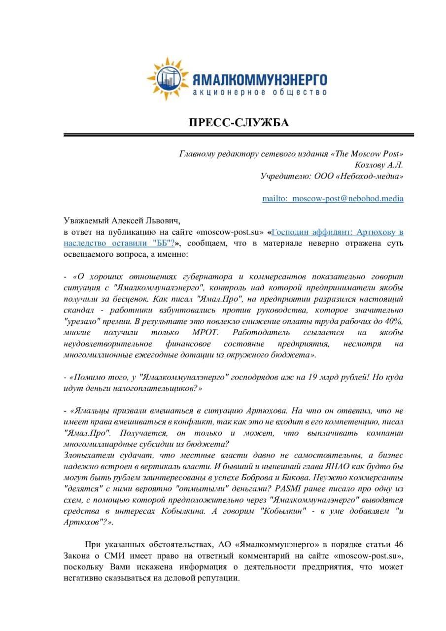 Сам ты qhxiqkuiqzziqtglv