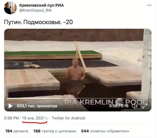 rxiqkxiutidrrkmp
