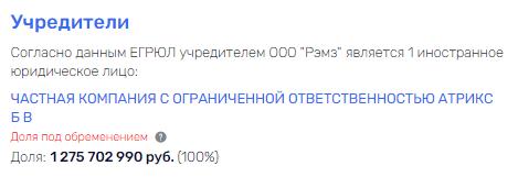 Из тюрьмы в офшоры Из тюрьмы в офшоры huiqhkiqxdiqze qzeiqhziqquiuzvls