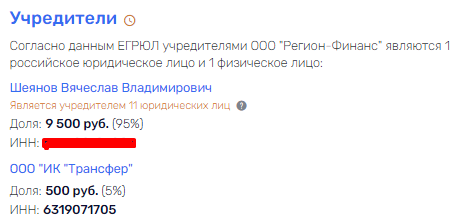 "Банно-прачечный отряд" Николая Токарева "Банно-прачечный отряд" Николая Токарева huiqhkiqxdiqze uriqzdiqrdiqqzvls