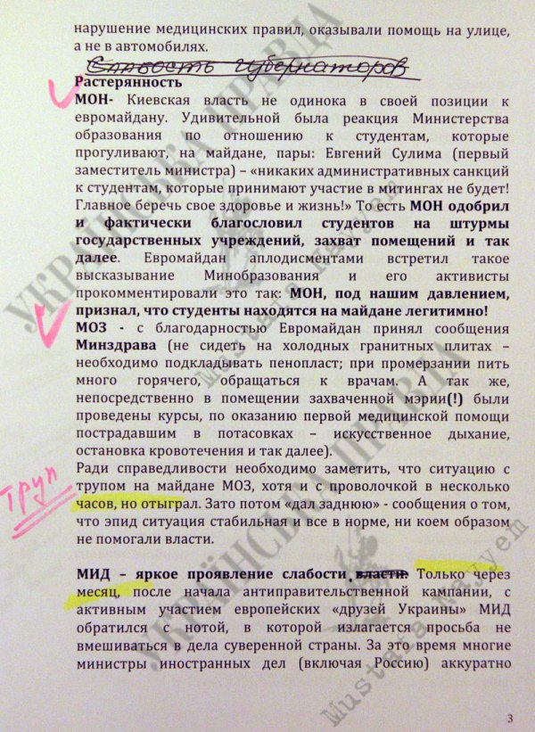 dzqidduiqtxiqurkmp