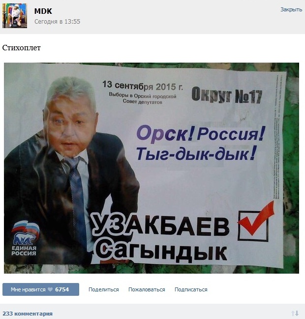keidquiddxideukmp