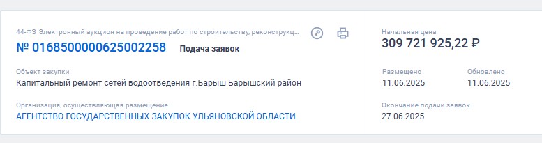 qxhiqehiqetihzkmp