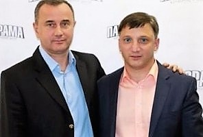 Домбровский Слюсарчук