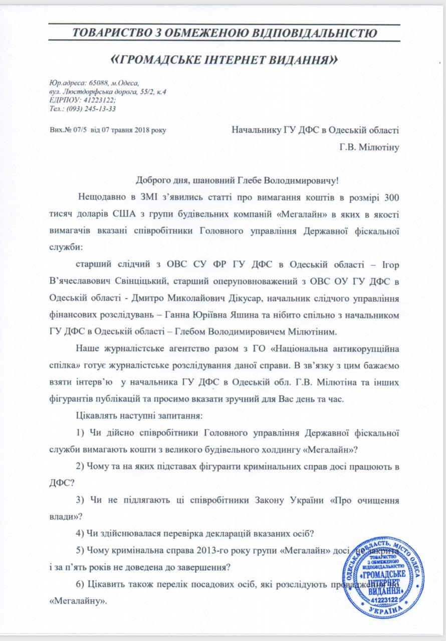 ахметов1 hzikdiheiqtkmp