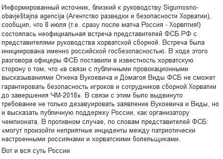 Как воруют на Почте России и как я вернул украденное Почта России, воровство, Дзержинск, Посылка, Китай, aliexpress, длиннопост