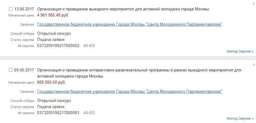  reidrqixtidkkmp