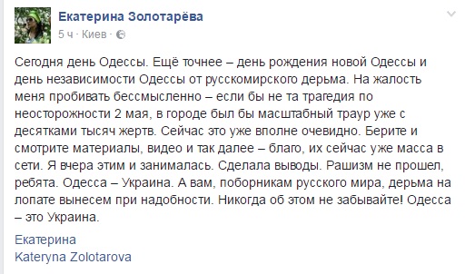 05022015setsin3-1 ddziqxrieiuzkmp