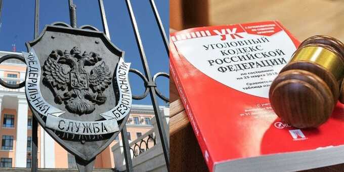 Информацию о «правой руке» экс-главы управления ФСБ РФ Валентине Гоностареве убрали с сайтов уголовных судов и ЕФРСБ