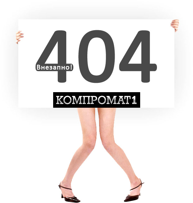 Отчаянные домохозяйки