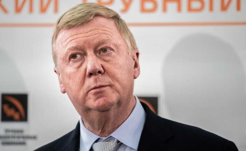 Анатолий Чубайс избавился от всех своих активов в России
