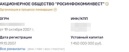 И тут выходит Чемезов И тут выходит Чемезов xqiquieqidddvls