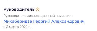 И тут выходит Чемезов И тут выходит Чемезов