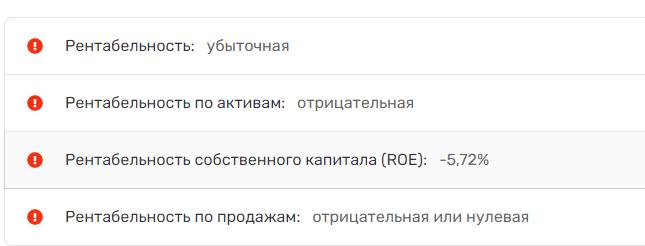 И тут выходит Чемезов И тут выходит Чемезов