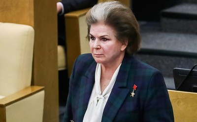 Валентина Терешкова Валентина Терешкова