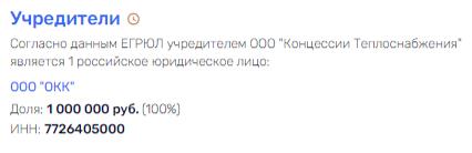 Как сгнила канализационная Прасса Как сгнила канализационная Прасса