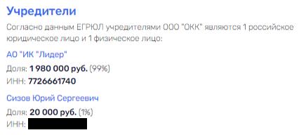 Как сгнила канализационная Прасса Как сгнила канализационная Прасса