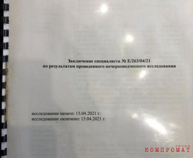 dzqidzhiqdkidrtvls